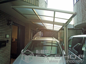 のサイクルポート・駐輪場 カーブポートシグマIII ミニ 単体 積雪〜20cm対応 施工例