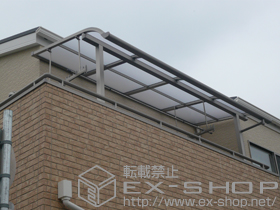 のバルコニー・ベランダ屋根 ライザーテラスII R型 屋根タイプ 単体 積雪〜20cm対応 施工例