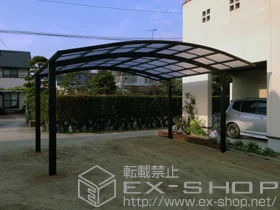 YKKAP�̃J�[�|�[�g ���C�i�c�C���|�[�g �ϐ�`20cm�Ή� �{�H��