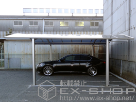 のカーポート レイナツインポート 積雪〜20cm対応 施工例