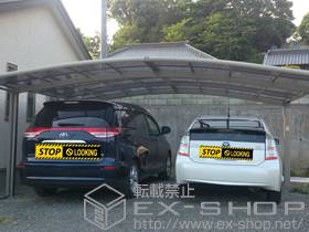 のカーポート カーブポートシグマIII ワイド 積雪〜30cm対応 施工例