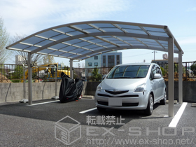 のカーポート レイナツインポートグラン　積雪〜20cm対応＋収納式物干し 2本入 施工例