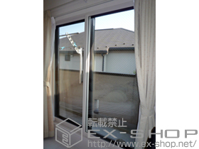 の二重窓（内窓） インプラス ダストバリア仕様 引違い窓 2枚建 施工例