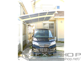 のカーポート カーブポートシグマIII 積雪〜30cm対応 施工例