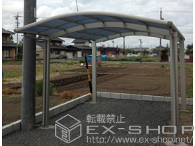 のカーポート レイナワンポートグラン　積雪〜20cm対応 施工例