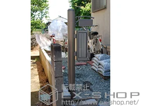 LIXIL ���N�V��(TOEX)�̃|�X�g�E�和�E��z�{�b�N�X �A�v���[�`�|�[���A���b�g2�^ �{�H��