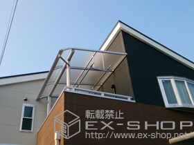 のバルコニー・ベランダ屋根 ヴェクターテラス R型 屋根タイプ 単体 積雪〜20cm対応+吊り下げ式物干し 標準 2本入り 施工例