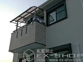 のバルコニー・ベランダ屋根 ライザーテラスII R型 屋根タイプ 単体 積雪〜20cm対応＋吊り下げ物干し 標準 2本入 施工例