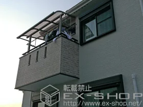 LIXIL NV(gXe)̃oRj[ CU[eXII R^ ^Cv P ϐ`20cmΉ{݂艺 W 2{ {H