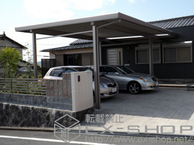 のカーポート テリオスポートIII 900 2台用 間口延長 角柱4本 積雪〜30cm対応 施工例