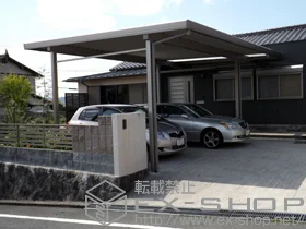 LIXIL リクシル(トステム)のカーポート テリオスポートIII 900 2台用 間口延長 角柱4本 積雪〜30cm対応 施工例