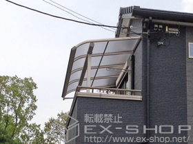 のカーポート プレシオステラス R型 屋根タイプ 単体 積雪〜20cm対応 施工例