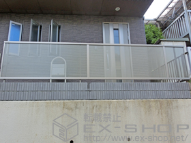 のフェンス・柵 シャレオR12型フェンス フリーポールタイプ 施工例