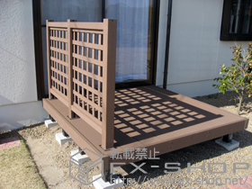 のウッドデッキ リウッドデッキ 200＋リウッドデッキ 200用 リウッドデッキフェンス1型<井桁格子> 施工例