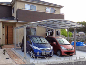 のカーポート レイナツインポートグラン　積雪〜20cm対応 施工例