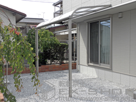 のテラス屋根 ライザーテラスII R型 テラスタイプ 単体 積雪〜20cm対応 施工例