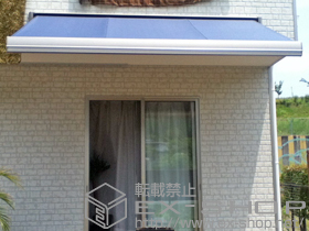のオーニング・日よけ 彩風Ｓ型 施工例