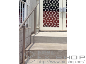 の手すり ガードウォーカー（歩行者用補助手すり） 施工例