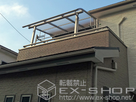 のバルコニー・ベランダ屋根 プレシオステラス R型 屋根タイプ 単体 積雪〜20cm対応＋吊り下げ物干し　ロング　2本入＋水平式物干し（カーポート 施工例