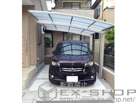 のカーポート プレシオスポート 積雪〜20cm対応 施工例