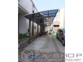 のカーポート カーブポートシグマIII 縦連棟 積雪〜30cm対応 施工例