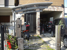 のサイクルポート・駐輪場 プレシオスポート ミニ 積雪〜20ｃｍ対応 施工例