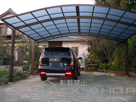 のカーポート レイナツインポートグラン　積雪〜20cm対応 施工例