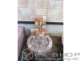 の立水栓・ガーデンシンク 立水栓ユニット サークルタイプ 施工例