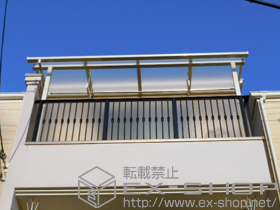 のテラス屋根 ライザーテラスII R型 屋根タイプ 単体 積雪〜20cm対応＋吊り下げ式物干し 標準 2本入り 施工例