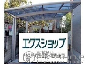 YKKAP�̃J�[�|�[�g ���C�i�|�[�g �ϐ�`20cm�Ή� �{�H��