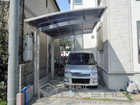 のカーポート プレシオスポート 積雪〜20cm対応 施工例