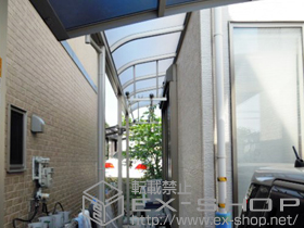 のテラス屋根 プレシオステラス R型 テラスタイプ 連棟　積雪〜20cm対応+吊下げ式物干し 施工例