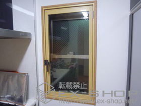 の二重窓（内窓） プラメイクE 開き窓L 施工例