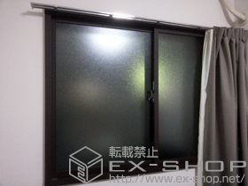 の二重窓（内窓） インプラス ダストバリア仕様 引違い窓 2枚建 施工例