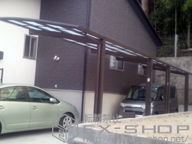 のカーポート カーブポートシグマIII 縦連棟 積雪〜30cm対応 施工例