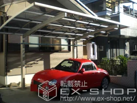 YKKAPのカーポート レイナポートグラン　積雪～20cm対応＋レイナポートグラン用水平式物干し 施工例