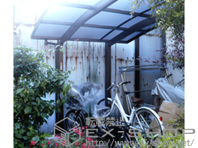 のサイクルポート・駐輪場 レイナポートグランミニ 積雪〜20ｃｍ対応 施工例