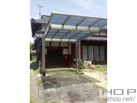 のカーポート エフルージュEX 後方支持タイプ 積雪〜20cm対応＋エフルージュEX用 サポート柱 2本入り 施工例