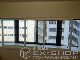 の二重窓（内窓） プラマードU 引違い窓 2枚建※防犯仕様 施工例