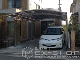 のカーポート レイナツインポートグラン 積雪〜20cm対応+レイナツインポート用 水平式物干し 2本入 施工例