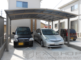 のカーポート カーブポートシグマIII ワイド 積雪〜30cm対応 施工例