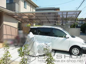 LIXIL ���N�V��(�g�X�e��)�̃J�[�|�[�g �J�[�u�|�[�g�V�O�}III �ϐ�`30cm�Ή� �{�H��