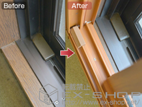 の二重窓（内窓） インプラス ダストバリア仕様 引違い窓 2枚建 施工例