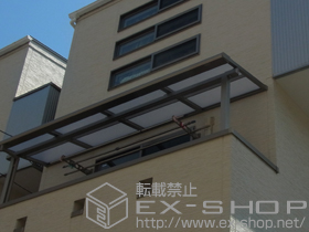 のバルコニー・ベランダ屋根 ライザーテラスII F型 屋根タイプ 単体 積雪〜20cm対応 施工例
