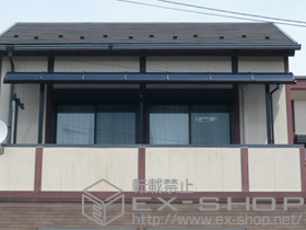 のバルコニー・ベランダ屋根 パワーアルファ RB型 屋根タイプ 連棟 積雪〜30cm対応 施工例