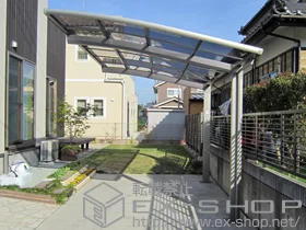 LIXIL ���N�V��(�g�X�e��)�̃J�[�|�[�g �J�[�u�|�[�g�V�O�}III �ϐ�`30cm�Ή� �{�H��