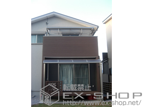 のバルコニー・ベランダ屋根 ヴェクターテラス R型 ルーフタイプ 単体 積雪〜20cm対応＋吊り下げ物干し　標準　2本入 施工例