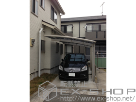 のカーポート レイナポートグラン 積雪〜20cm対応 施工例