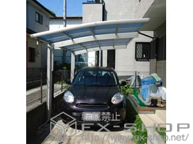 YKKAPのカーポート レイナポートグラン　積雪～20cm対応+柱カバー 施工例