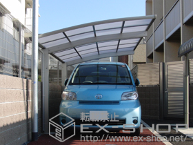 のカーポート プレシオスポート 積雪〜20cm対応 施工例